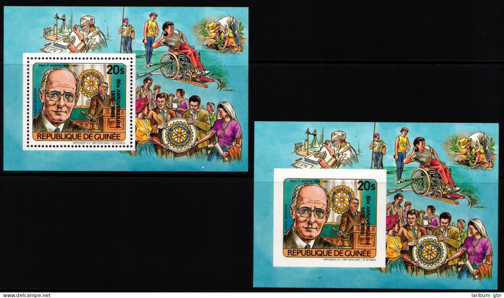 Guinea Blockausgabe Mit 1074 AA+aB Postfrisch Rotarier #NB124 - Guinee (1958-...)