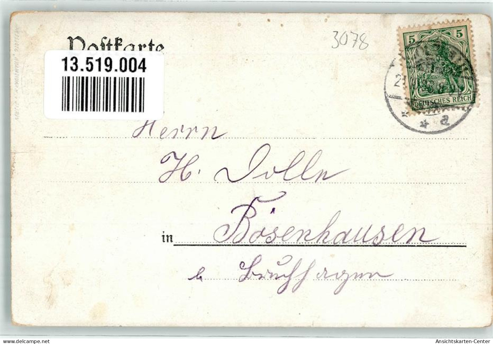 13519004 - Stolzenau , Weser - Sonstige & Ohne Zuordnung