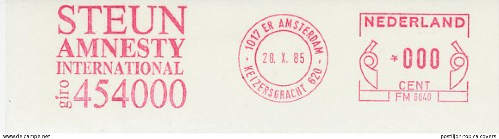 Meter Proof / Test Strip Netherlands 1985 Amnesty International - Andere & Zonder Classificatie