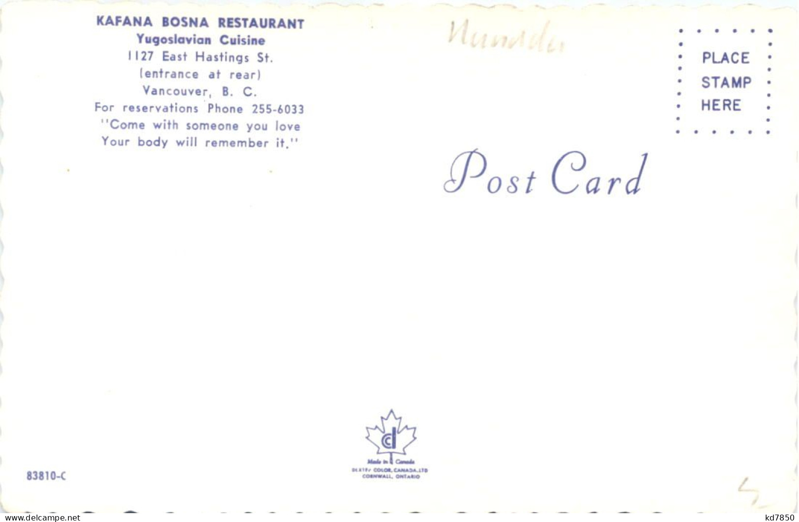 Vancouver - Kafana Bosna Restaurant - Other & Unclassified