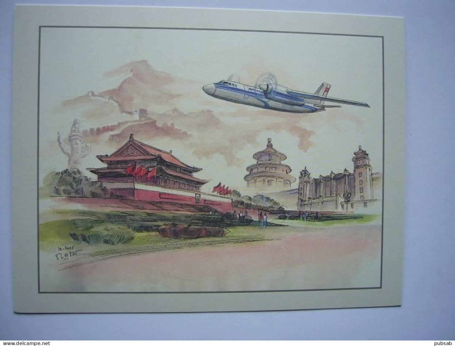 avion / airplane / VIETNAM AIRLINES / 12 CARDS : size : 12,5X16,5cm / airline issue