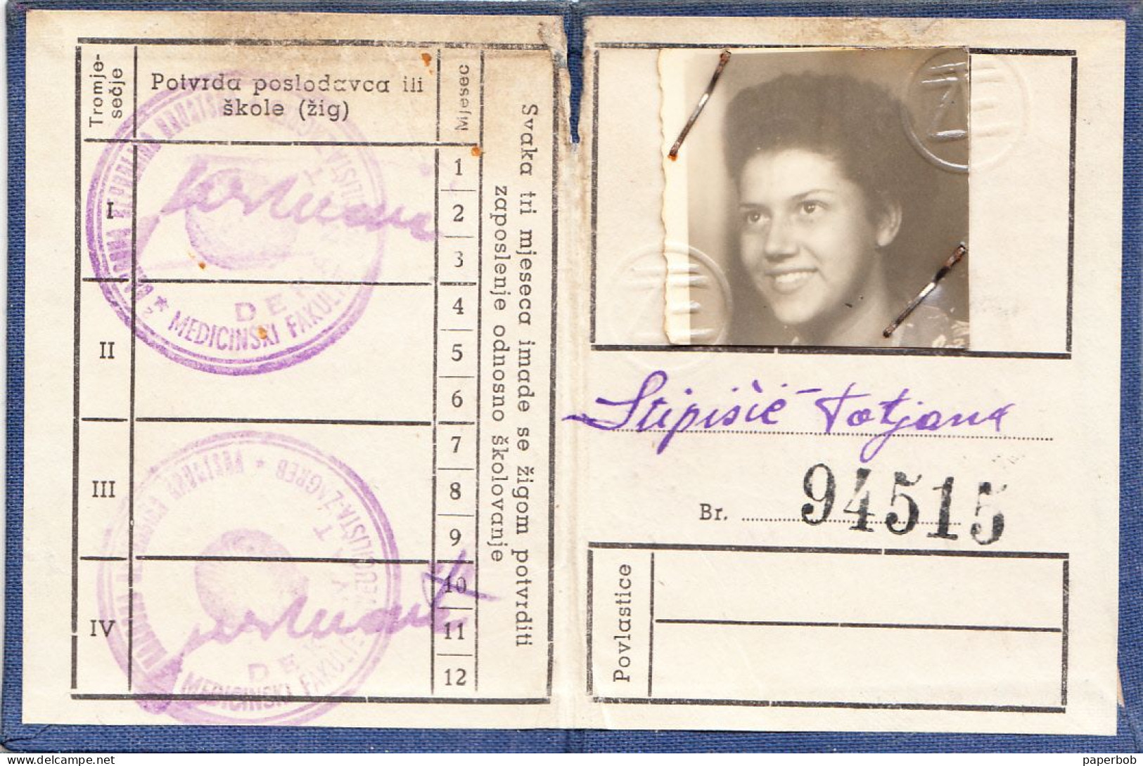 TRAMWAY ANNUALLY TICKET , CROATIA  1950 - Europe