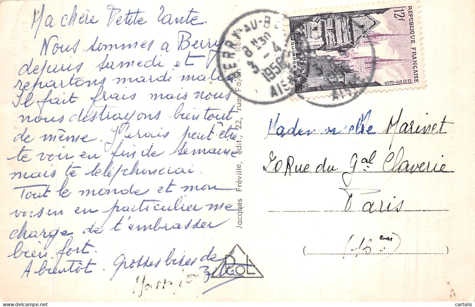 02-OULCHES LA VALLEE FOULON CHEMIN DES DAMES-N°C-4379-E/0159 - Autres & Non Classés