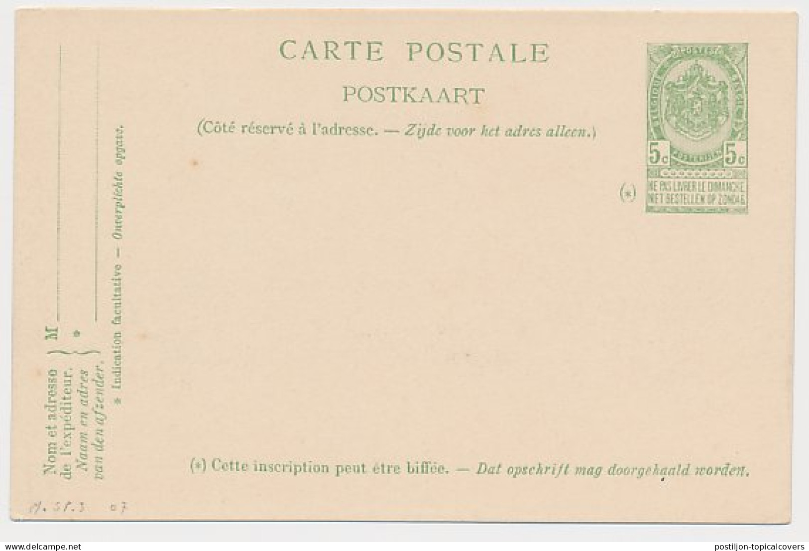 Postal Stationery Belgium 1904 Ferry Boat - Oostende - Dover - Orincess Josephine - Paquebot - Boten