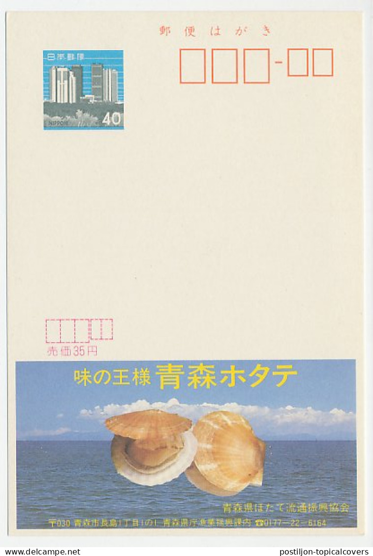 Postal Stationery Japan Shell - Marine Life