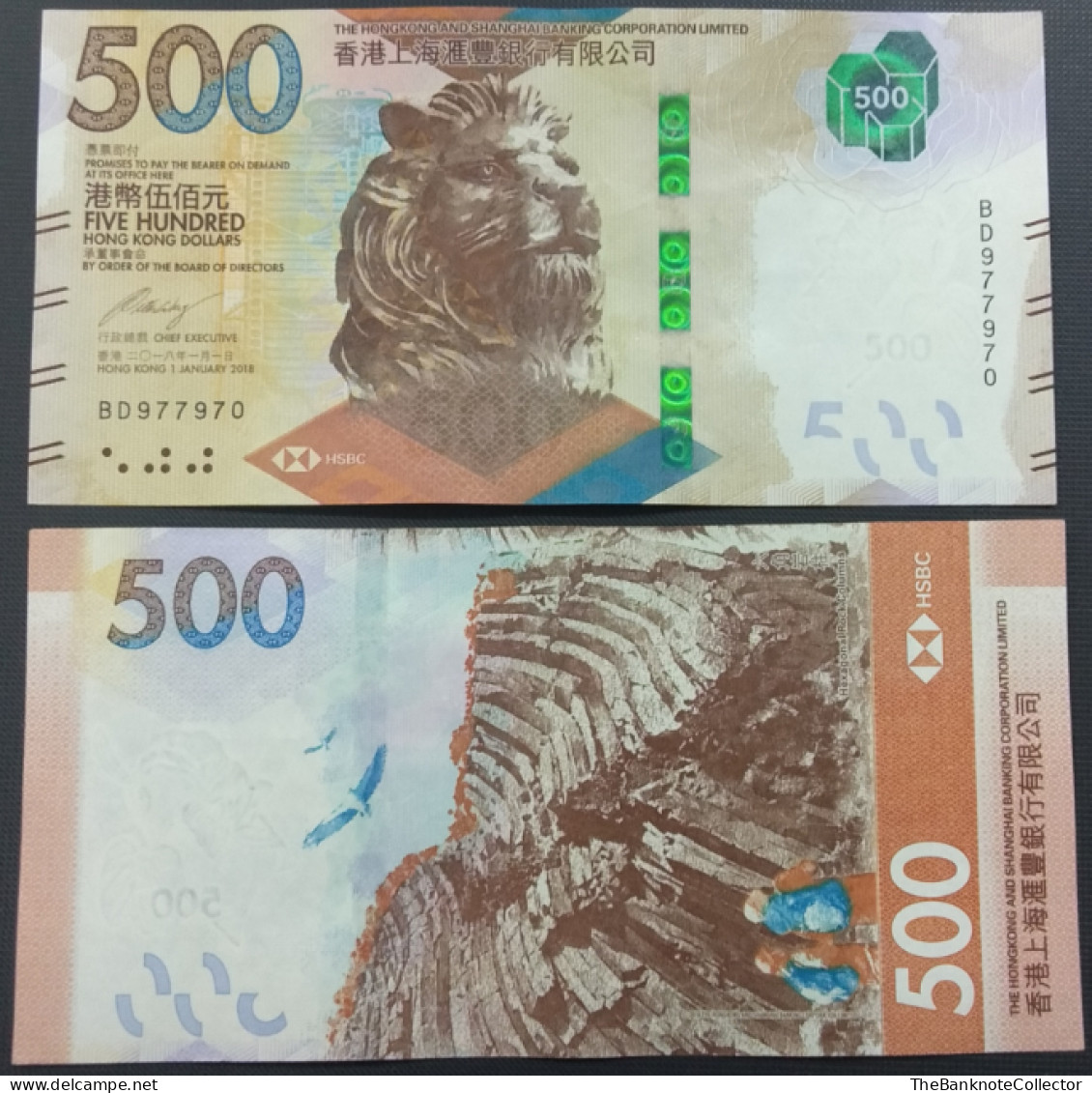 Hong Kong HSBC 500 Dollars 2018 P-221 UNC - Hongkong