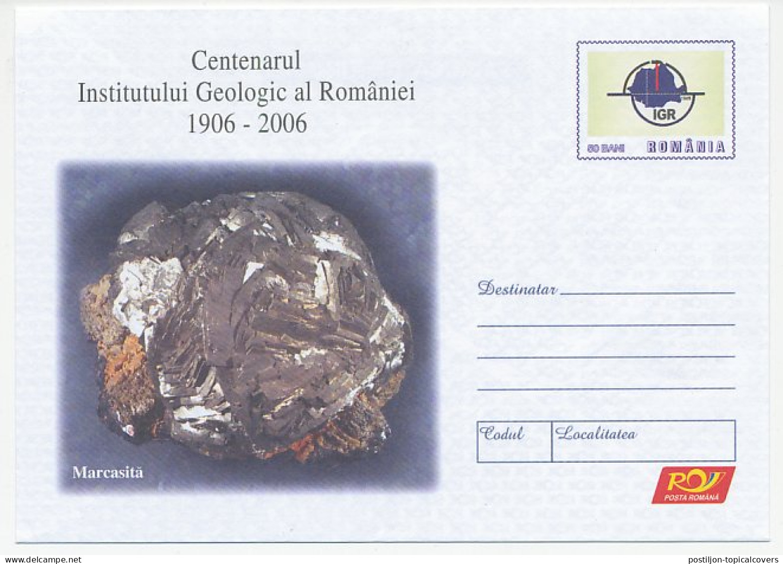 Postal Stationery Rumania 2006 Marcasita  - Andere & Zonder Classificatie