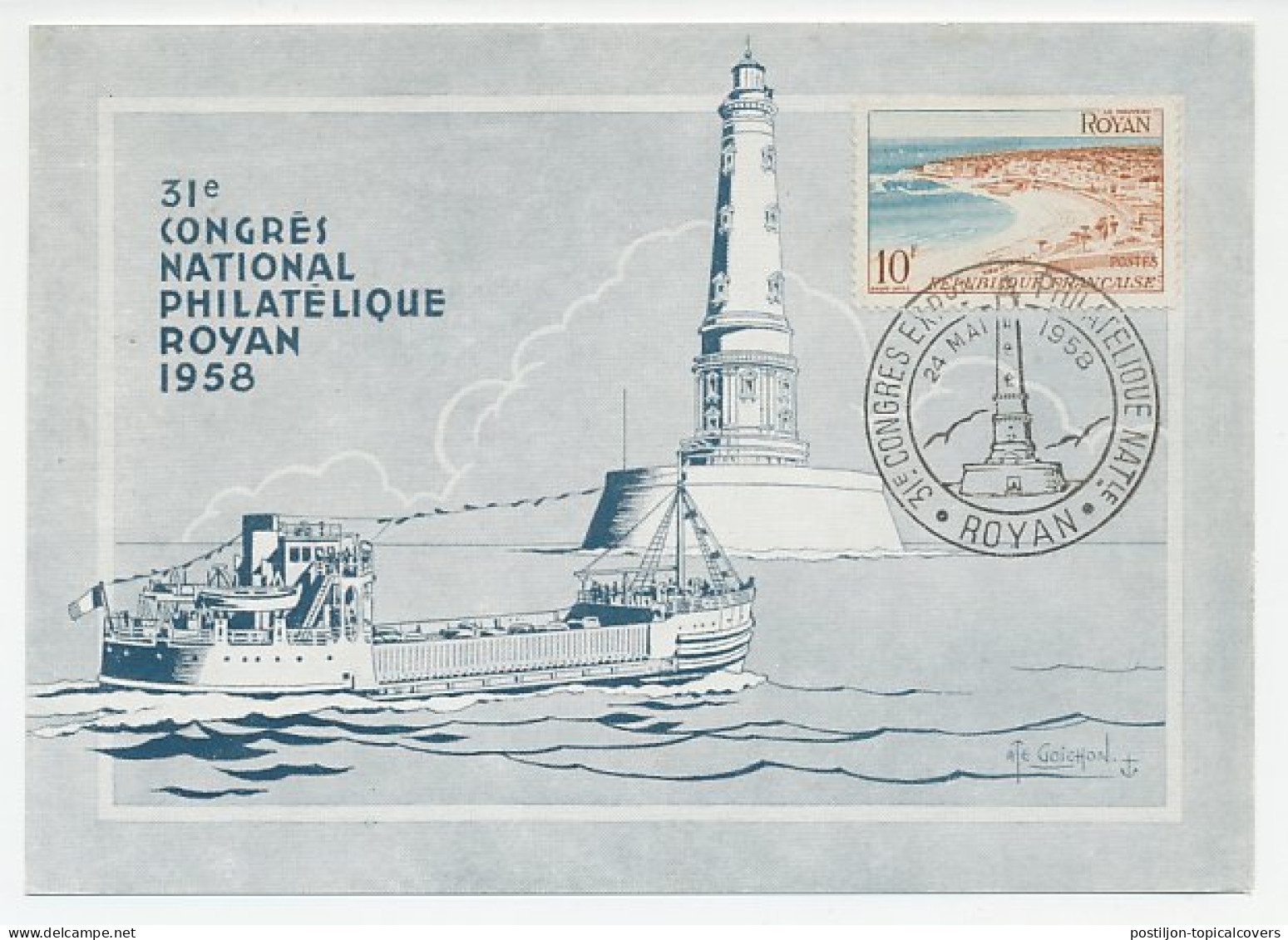 Maximum Card Belgium 1958 Lighthouse - Philatelic Congress - Phares