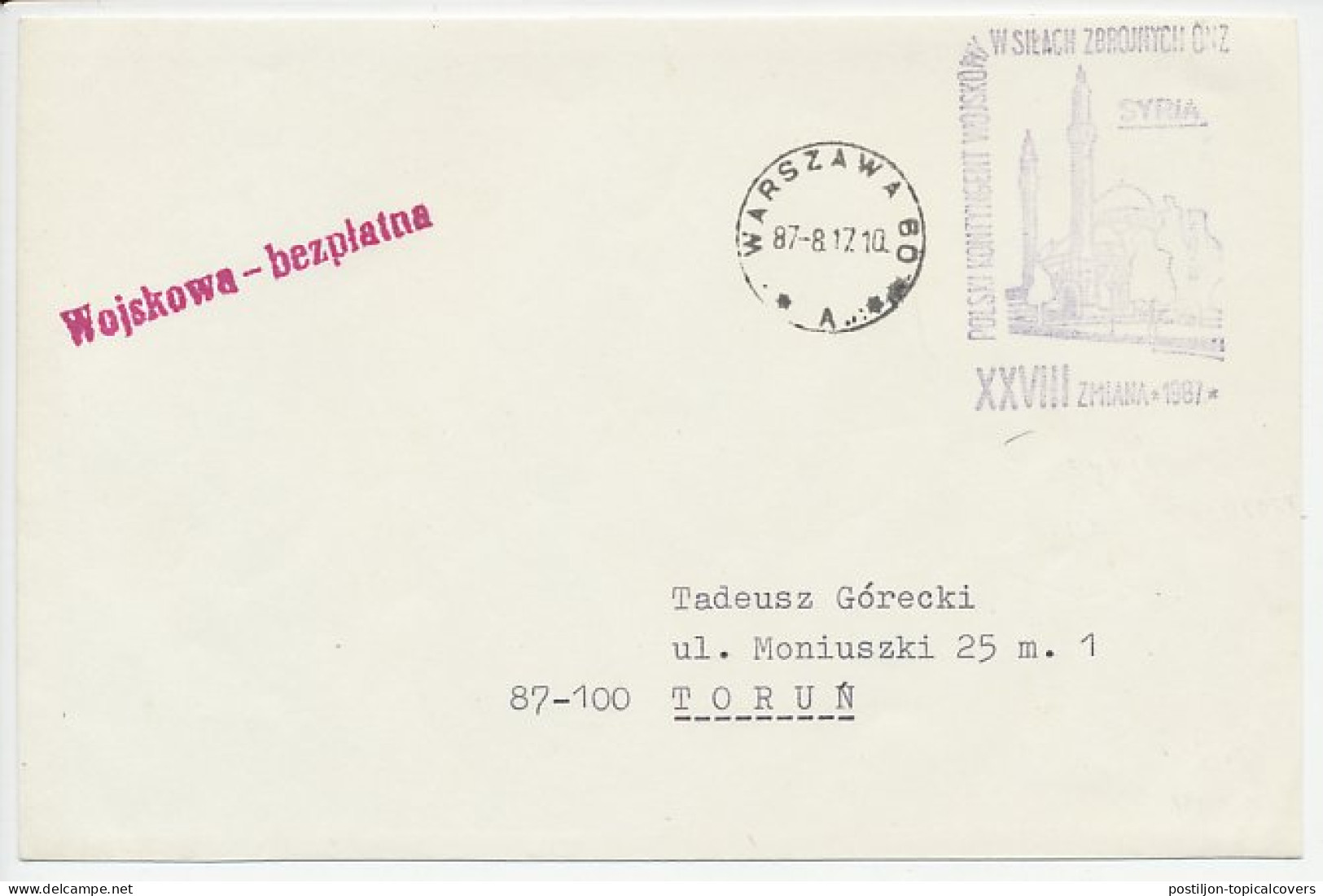 Cover / Cachet Poland 1987 United Nations - Syria - Mosque - Autres & Non Classés