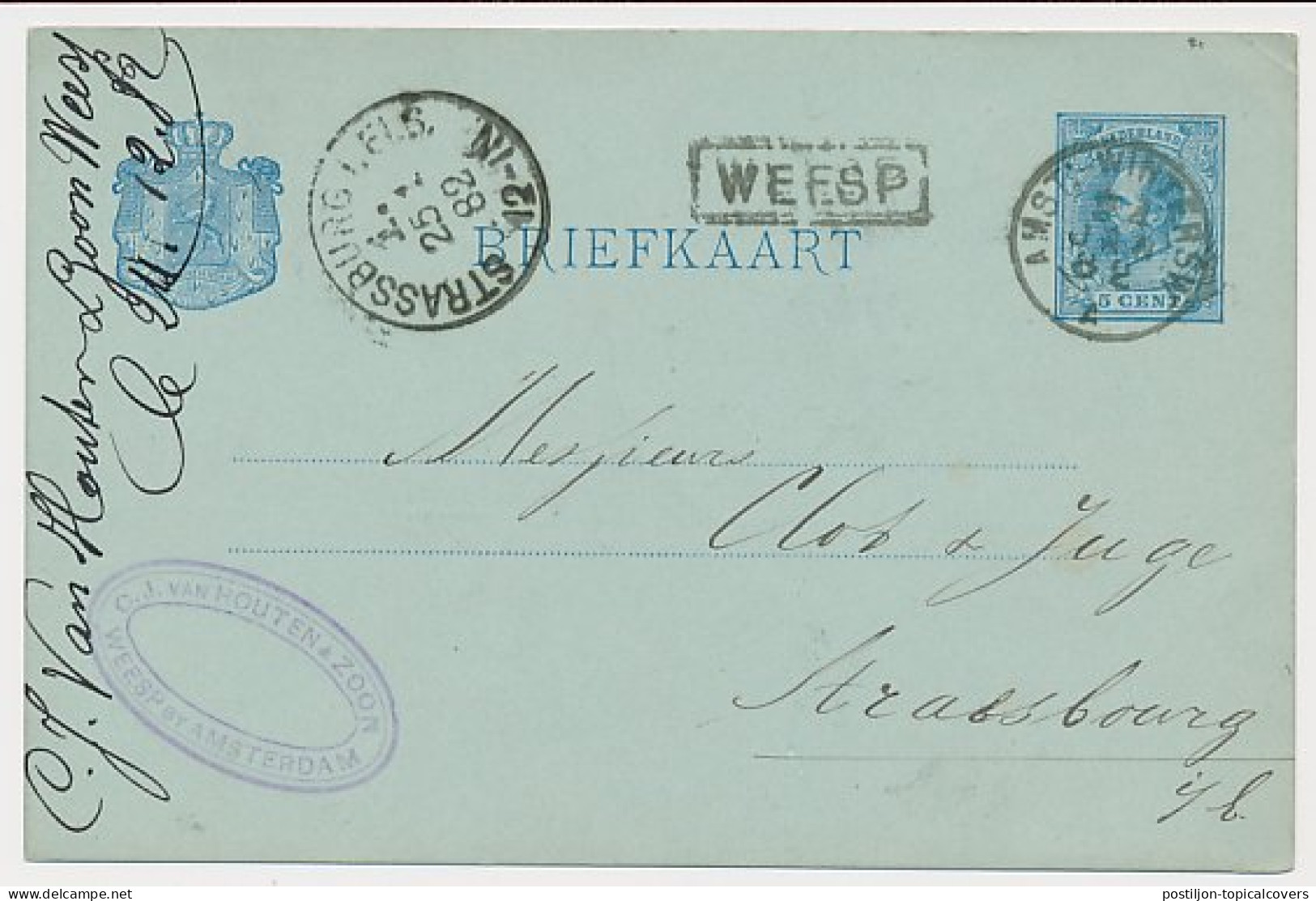 Trein Haltestempel Weesp 1882 - Lettres & Documents