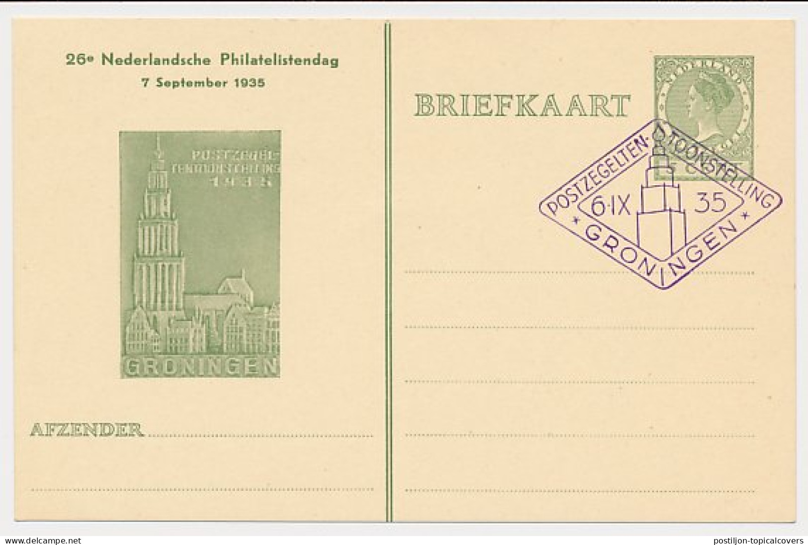 Particuliere Briefkaart Geuzendam FIL4 - Entiers Postaux