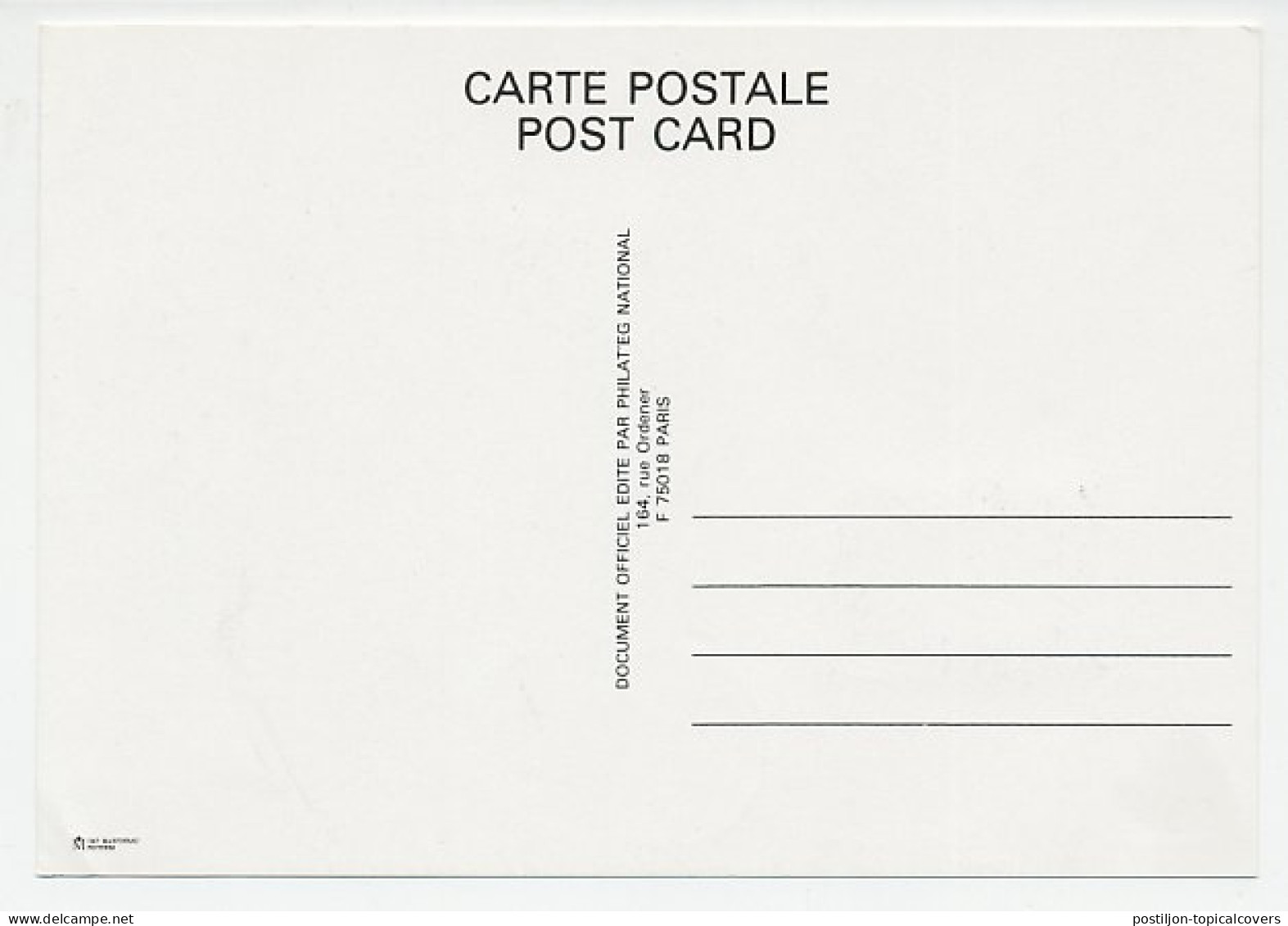 Maximum Card France 1986 International Energy Conference - Autres & Non Classés