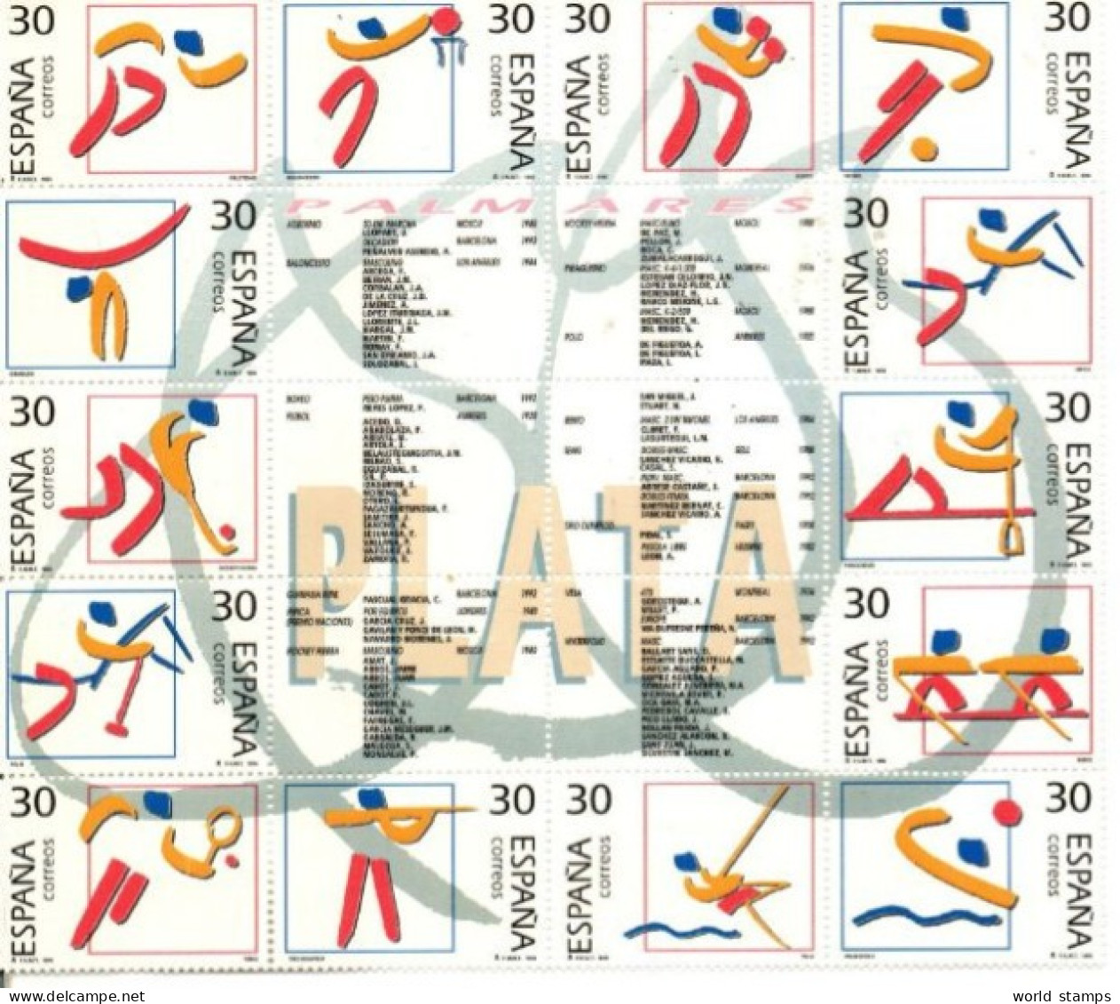 ESPAGNE 1995 ** - Blocks & Sheetlets & Panes