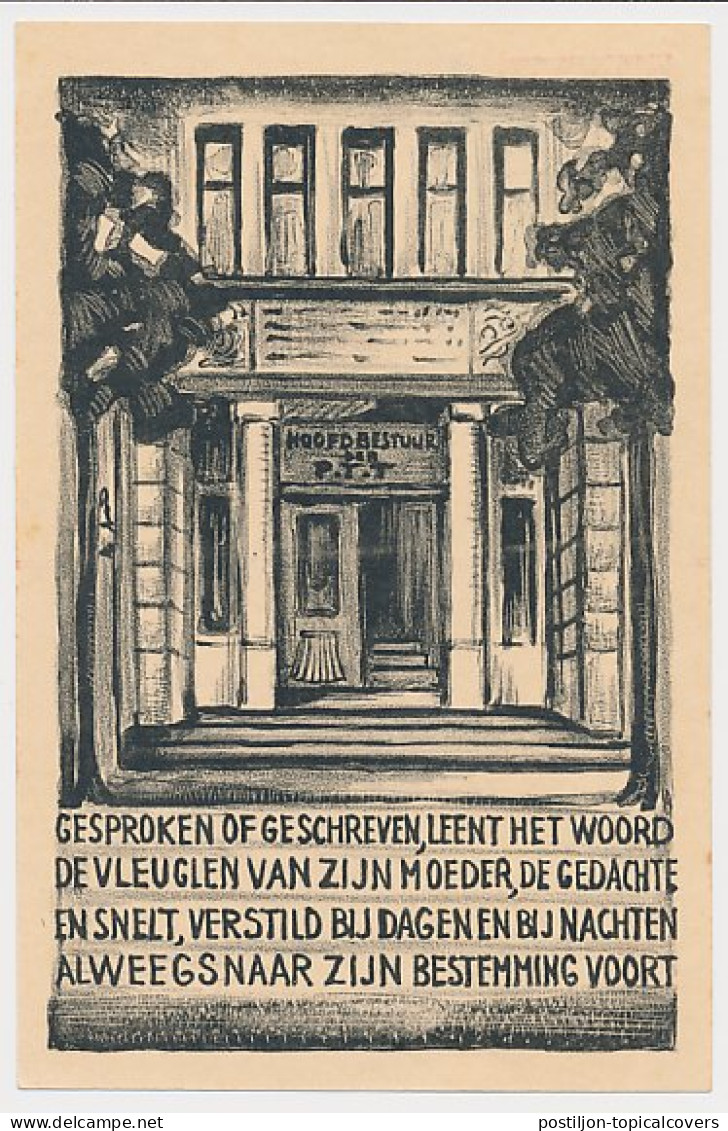 Briefkaart Geuzendam P211b - Stempel UPU Conferentie 1927 - Postal Stationery