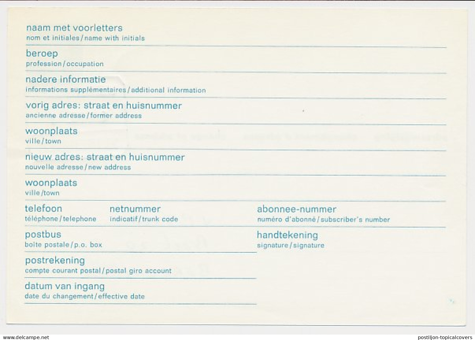 Treinblokstempel : S Hertogenbosch - Vlissingen I 1975 - Sin Clasificación