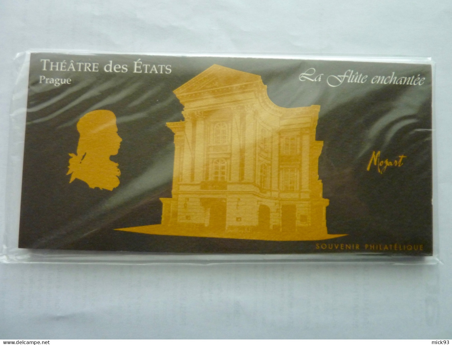 France Bloc Souvenir #7à12 Mozart - Souvenir Blocks