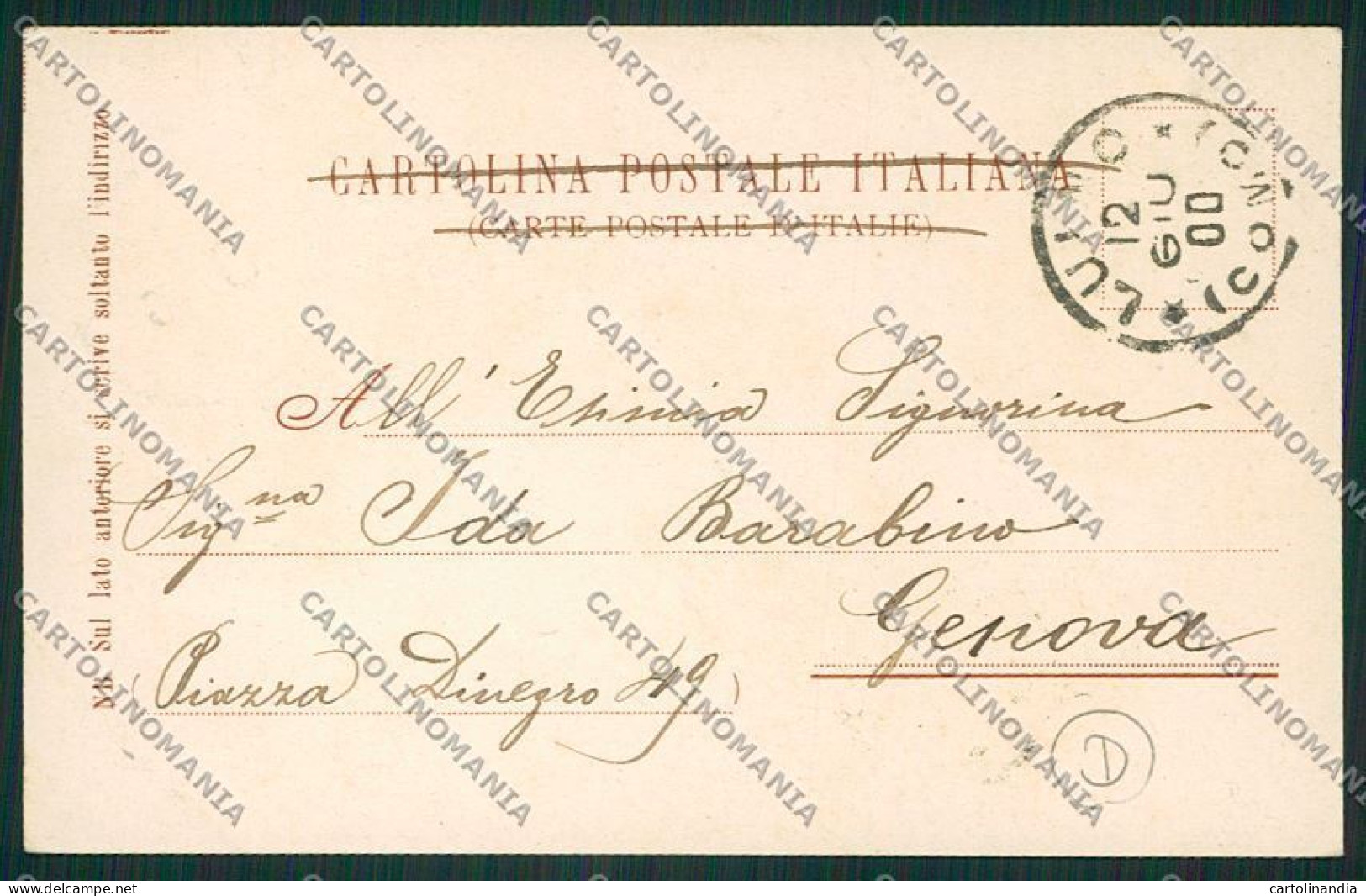 Varese Luino Cartolina QK1897 - Varese