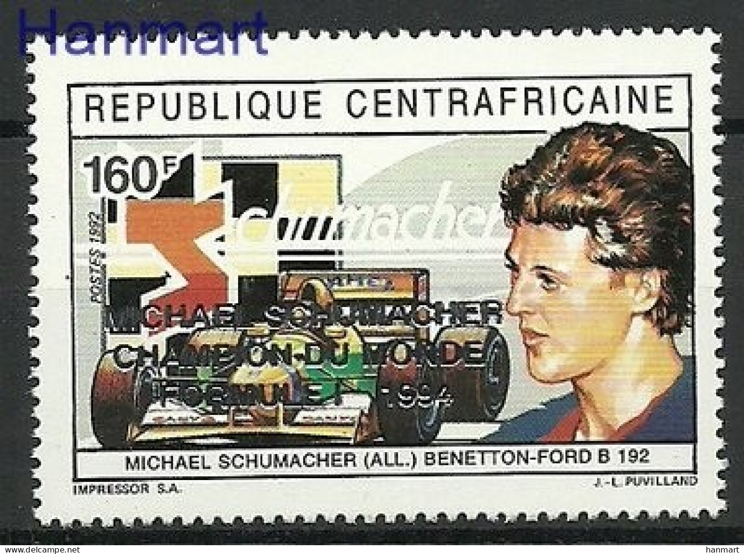 Central African Republic 1994 Mi 1651 MNH  (ZS5 CAR1651) - Otros