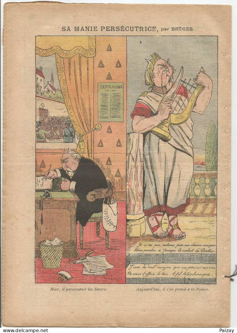 Le Pèlerin Revue Illustrée N° 1866 Du 06 10 1912 Espagne Infante Duc Nicolas Nancy Russe Paris Basque Biscaye - Autres & Non Classés