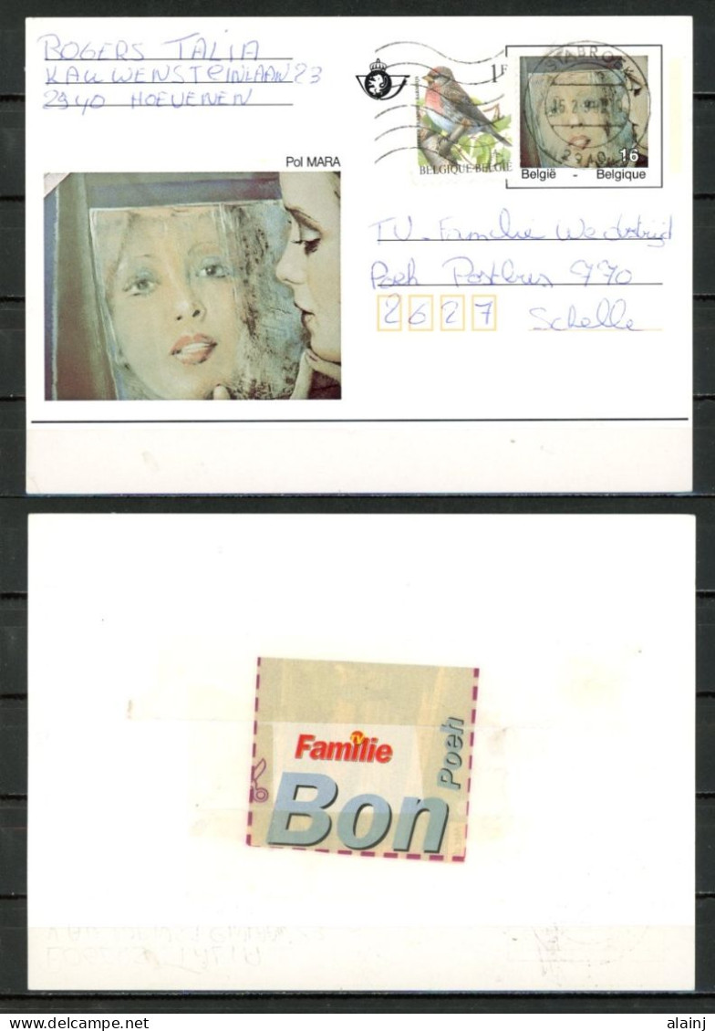 BE   BK 50      Belle Oblitération    --    Metro  Mara  - Illustrated Postcards (1971-2014) [BK]