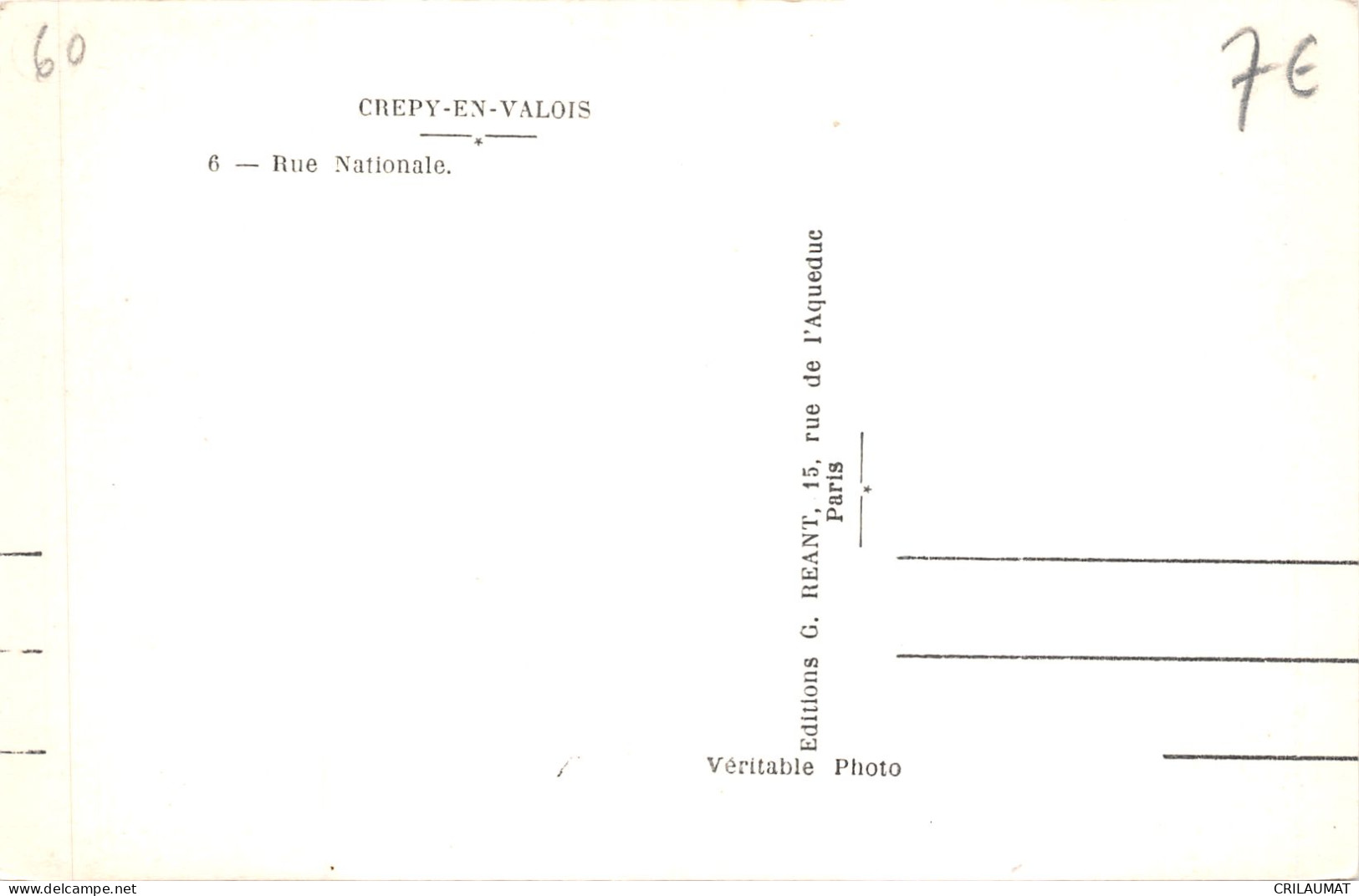 60-CREPY EN VALOIS-N°6038-E/0189 - Crepy En Valois