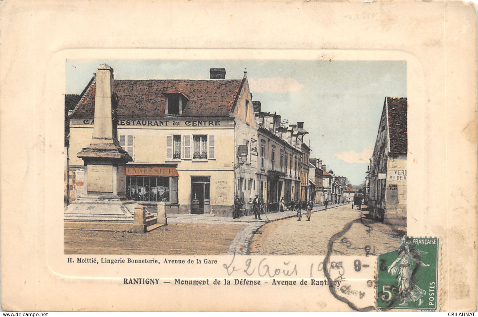 60-RANTIGNY-N°6038-G/0075 - Rantigny