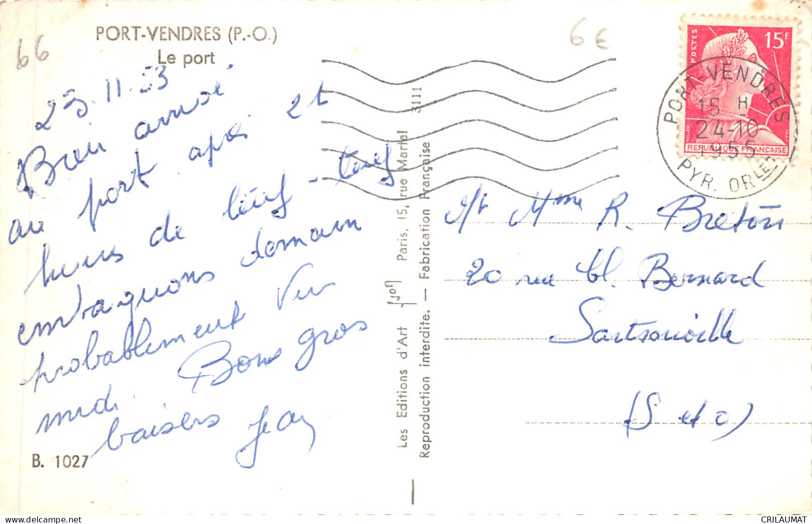 66-PORT VENDRES-N°6039-C/0113 - Port Vendres