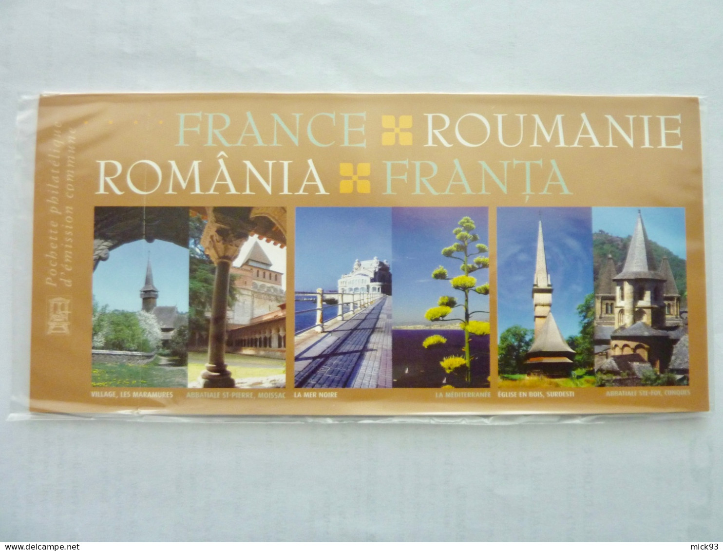 France Bloc Souvenir émission Commune 2004 France- Roumanie - Souvenir Blocks & Sheetlets