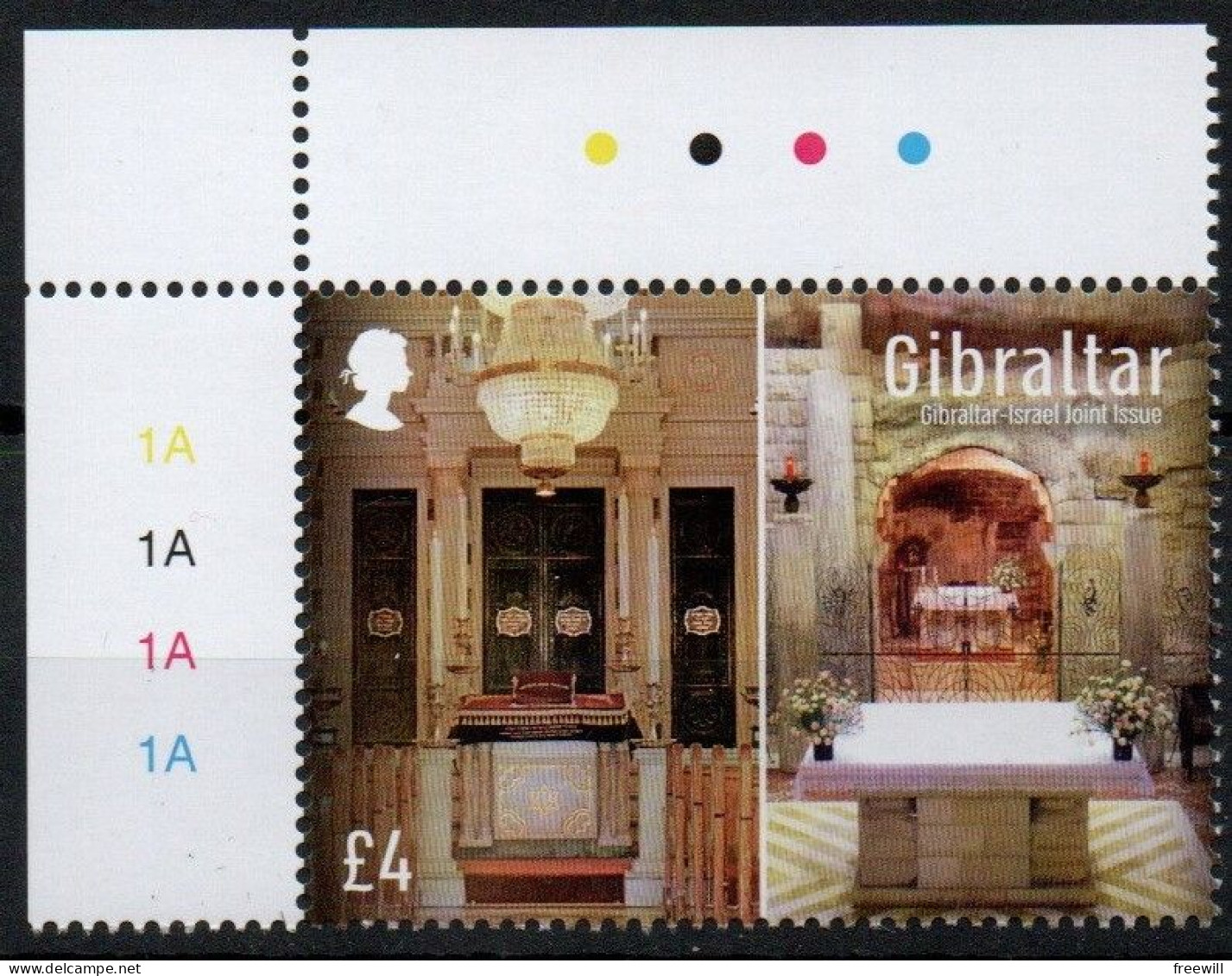 Gibraltar Joint Stamp Issue With Israël  2022 XXX - Gibraltar