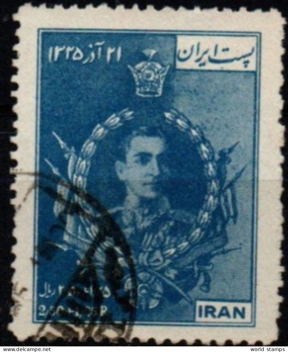 IRAN 1950 O - Irán