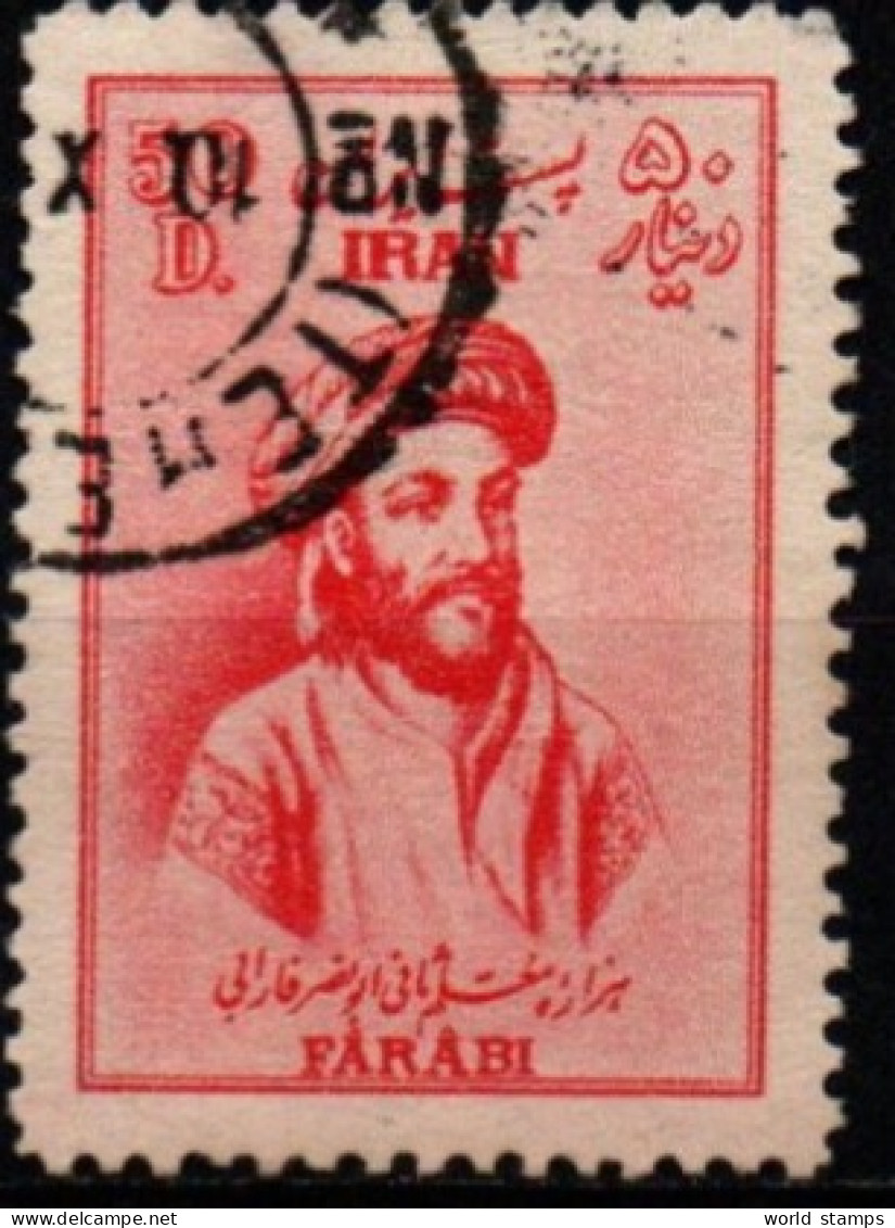 IRAN 1951 O - Irán