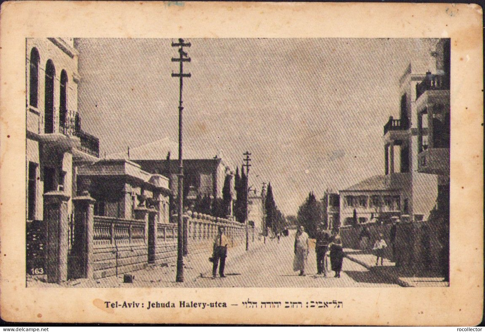 Tel Aviv, Jehuda Halevy Utca Postcard Sent To Sielberstein Farkas From Szamosujvar, Holocaust Victim CP553N - Israel