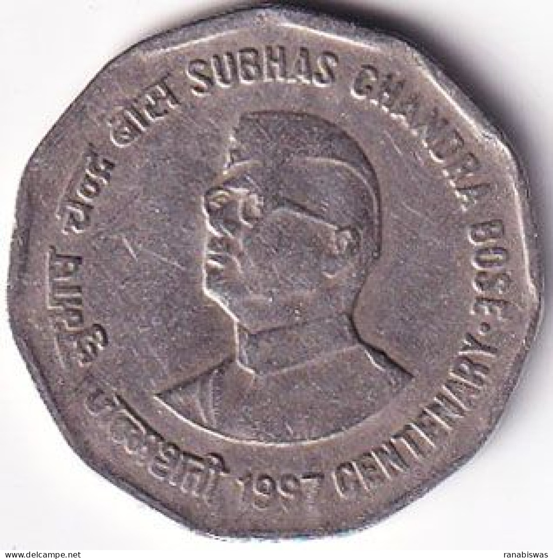 INDIA COIN LOT 21, 2 RUPEES 1997, SUBHAS CHANDRA BOSE, CALCUTTA MINT, XF - Inde