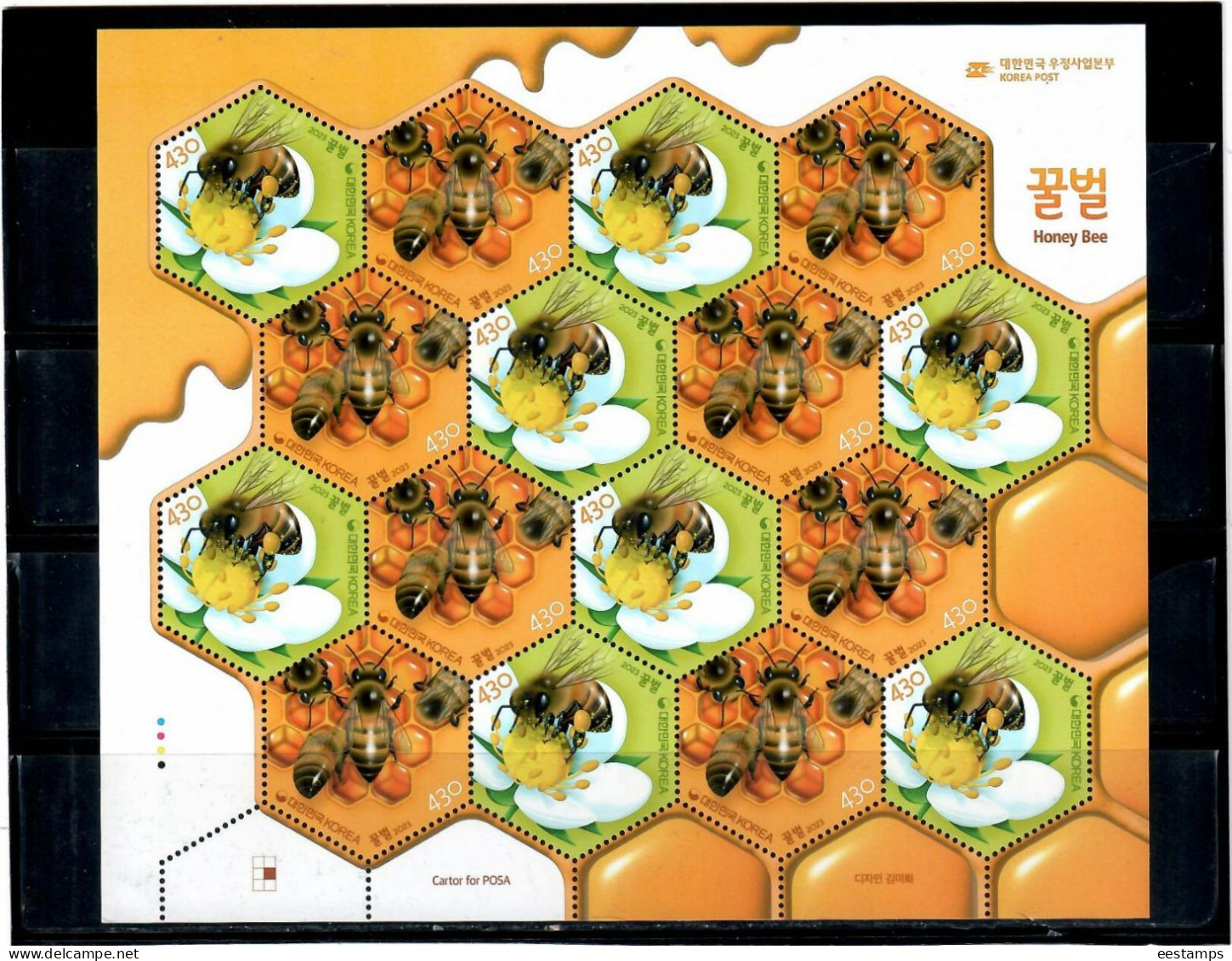 Korea, South  2023 . Honey Bee, Flowers.  M/S Of 16 - Korea, South
