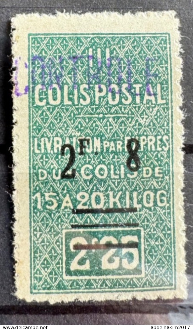 Rare, Algerie Colis Postaux CP75A, Neuf* Rousseurs Voir Photos Pour L’etat - Colis Postaux