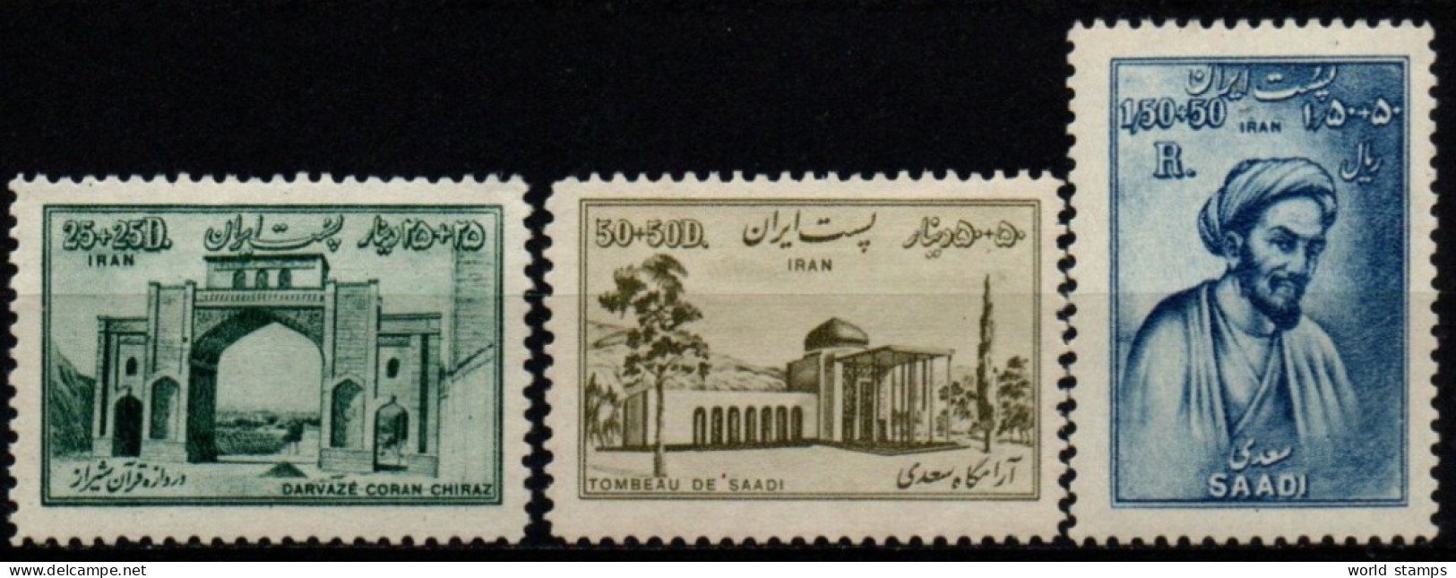 IRAN 1952 ** - Irán