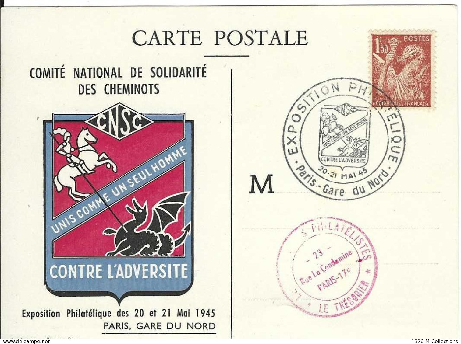 Carte Postale FRANCE N° 652 Y & T - ....-1949