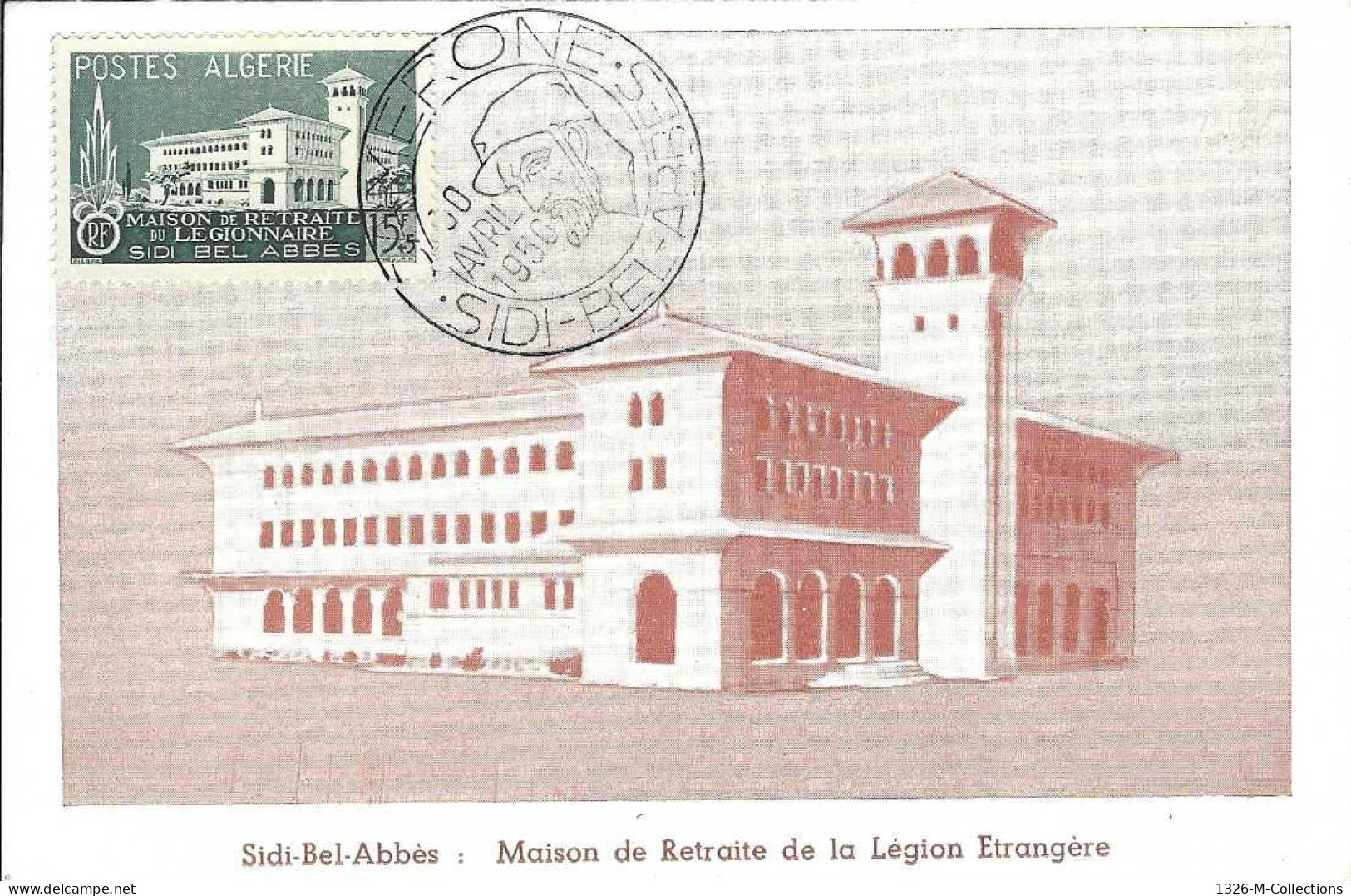 Carte Maximum ALGERIE N° 334 Ceres - Maximumkarten