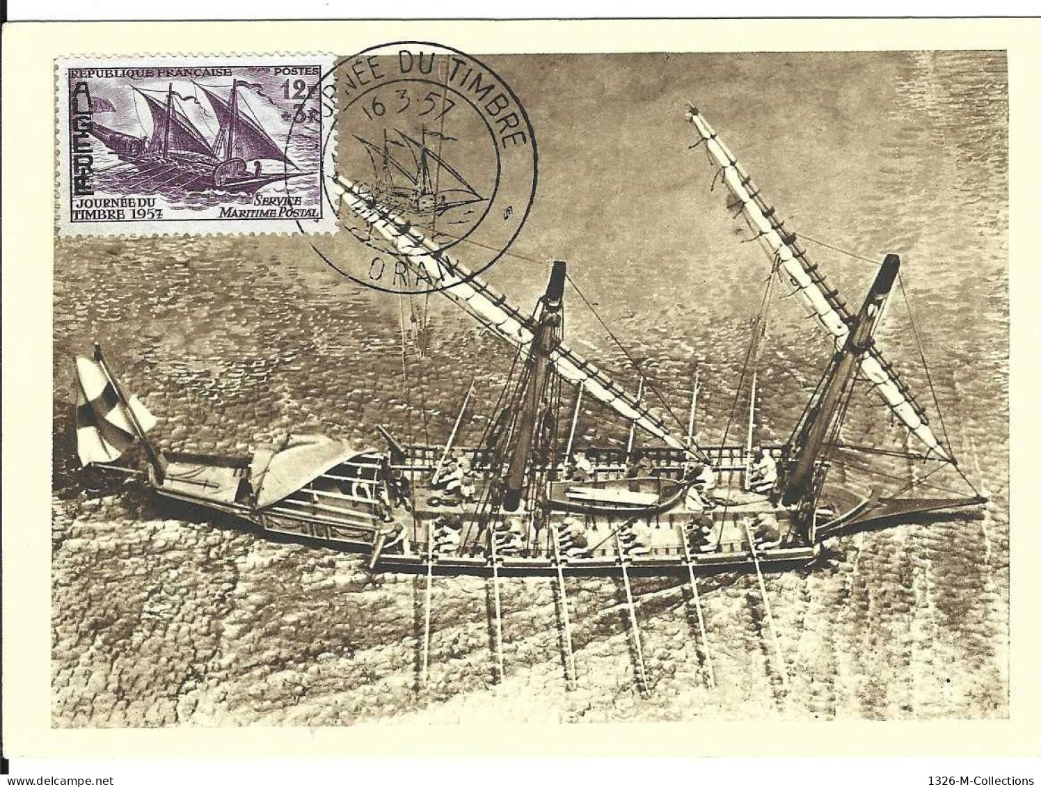 Carte Maximum ALGERIE N° 342 Ceres - Tarjetas – Máxima