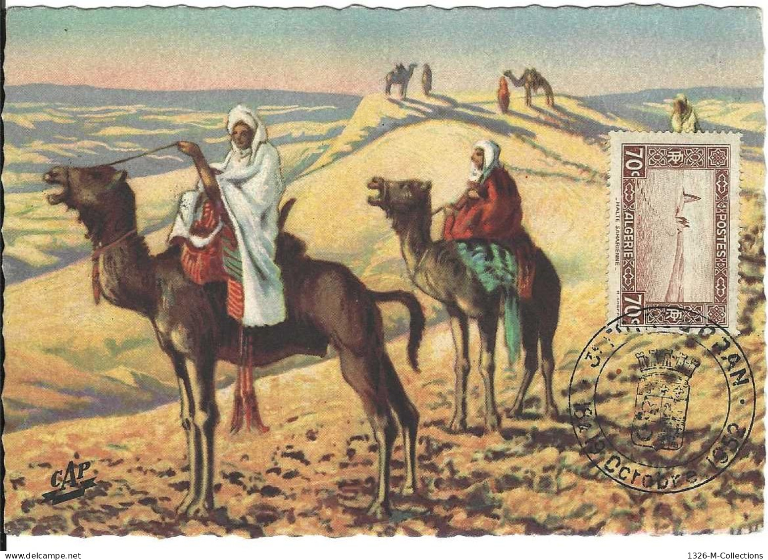 Carte Maximum ALGERIE N° 138 - 295 Ceres - Tarjetas – Máxima