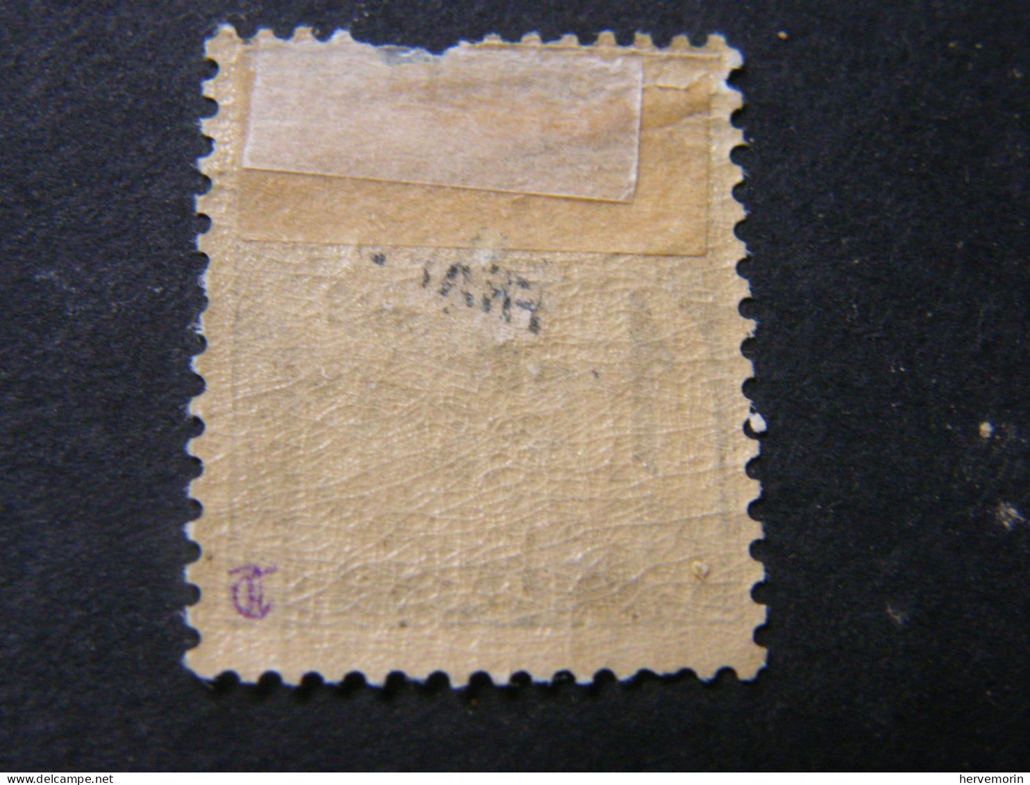 Tax No 22 Neuf ** Signe - 1859-1959 Used