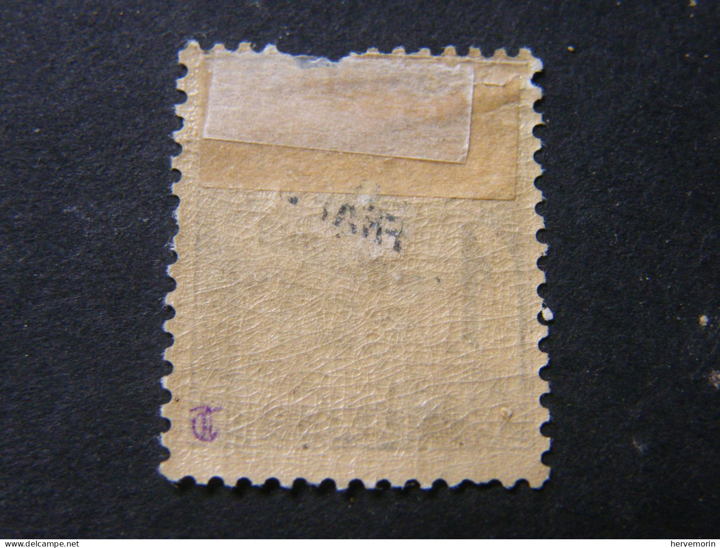 Tax No 22 Neuf ** Signe - 1859-1959 Used