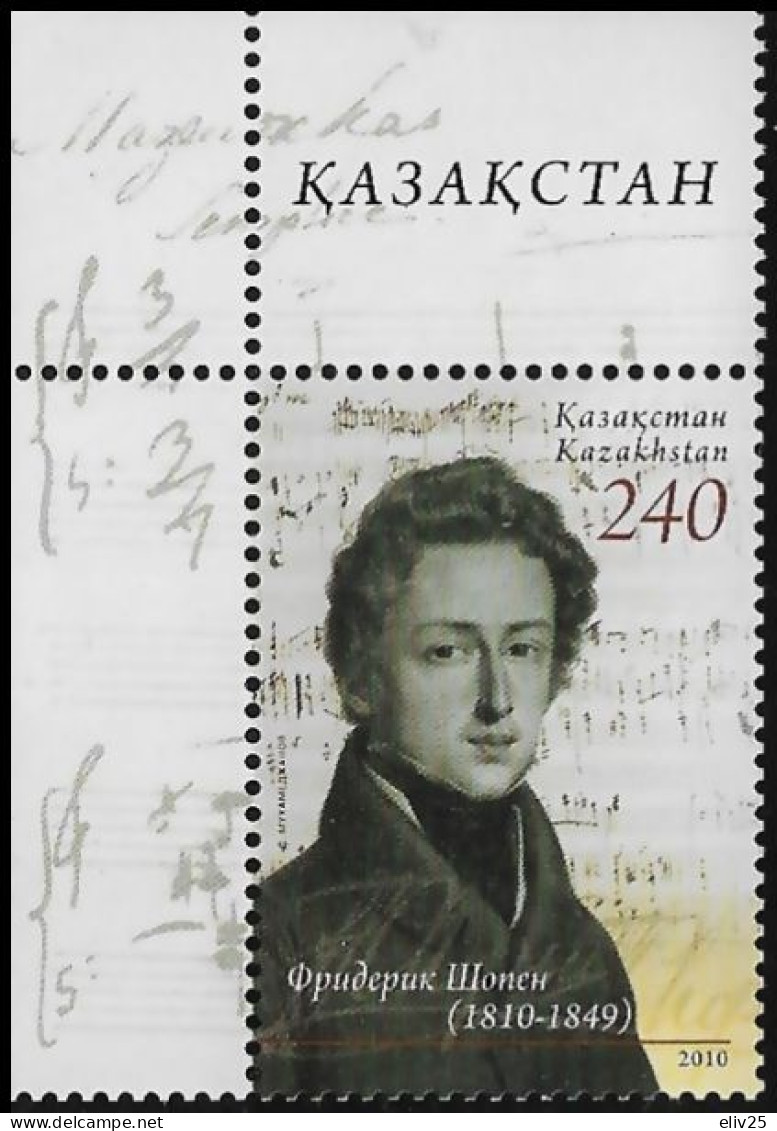 Kazakhstan 2010, 200th Birth Anniversary Of Fryderyk Chopin - 1 V. MNH - Musik