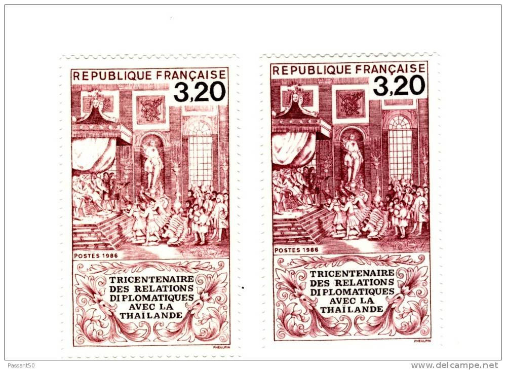 Tricentenaire Des Relations Avec La Thaïlande YT 2393 :  Dépouillé + Foncé. Pas Coté Mais Superbe, Voir Le Scan. - Unused Stamps