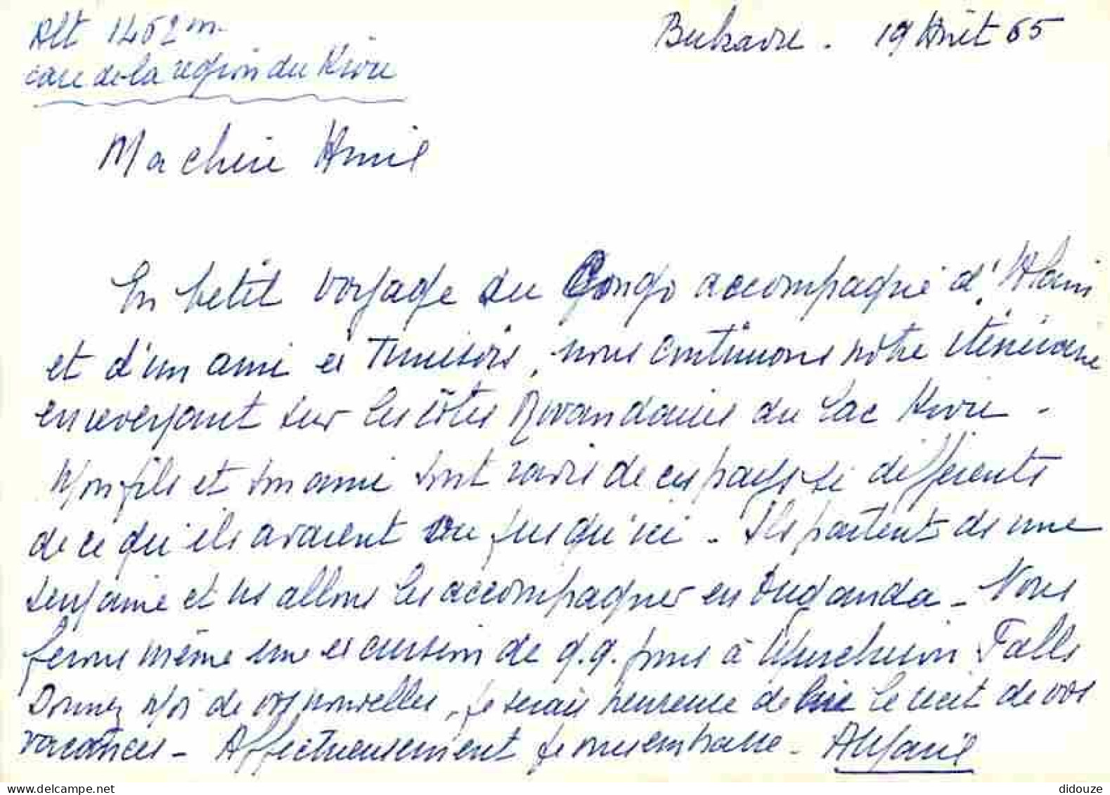 Congo - Brazzaville - Enfants Devant Une Case - Voyagée En 1965 - CPM - Voir Scans Recto-Verso - Autres & Non Classés