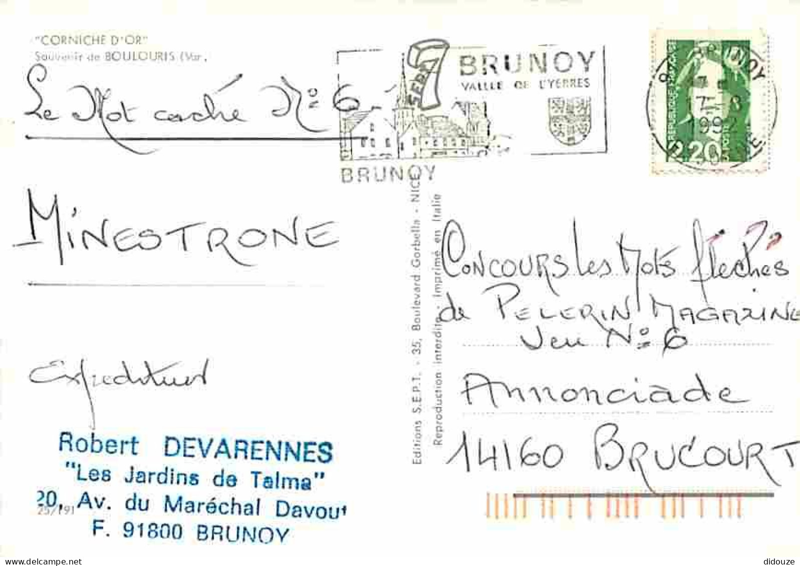 83 - Boulouris - Mulltivues - CPM - Voir Scans Recto-Verso - Boulouris