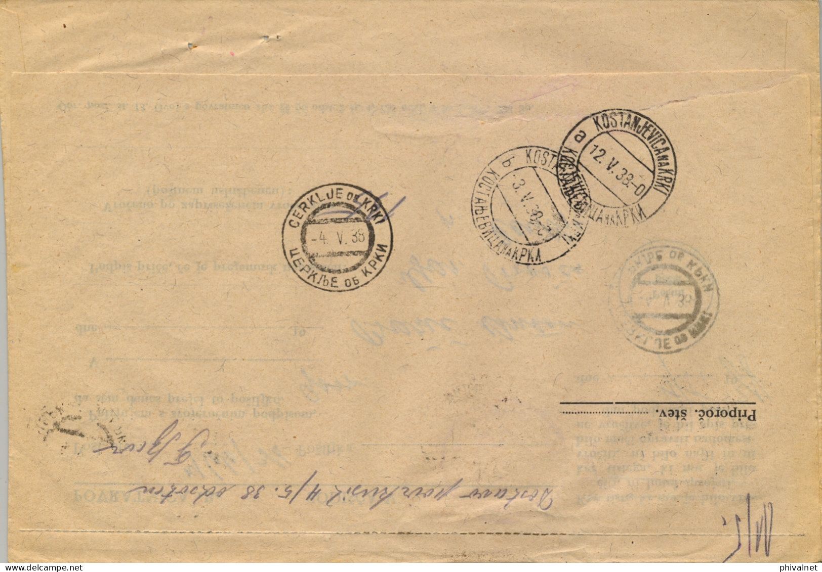 1938 YUGOSLAVIA ,  KOSTANJEVICA NA KRKI - CERKLJE OB KRKI , CERTIFICADO , YV. 79 , 80 TAXE , " NON RÉCLAMÉ " - Lettres & Documents