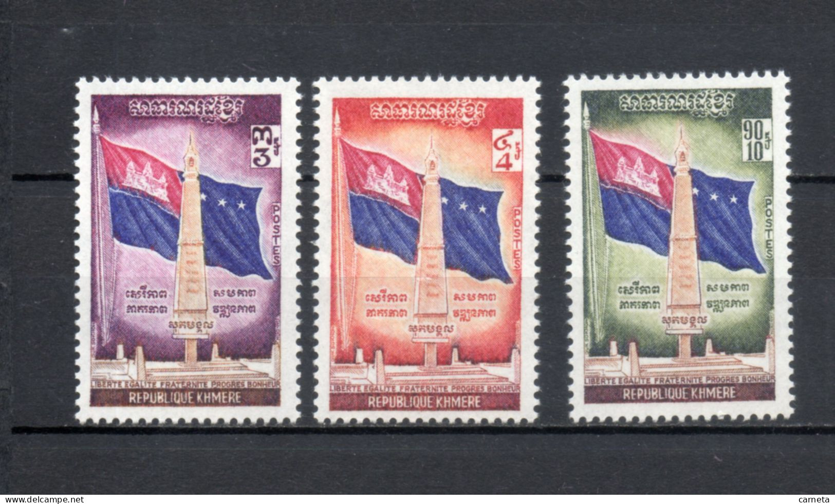 KHMERE  N° 278 à 280   NEUFS SANS CHARNIERE  COTE 2.50€    DRAPEAU - Kampuchea