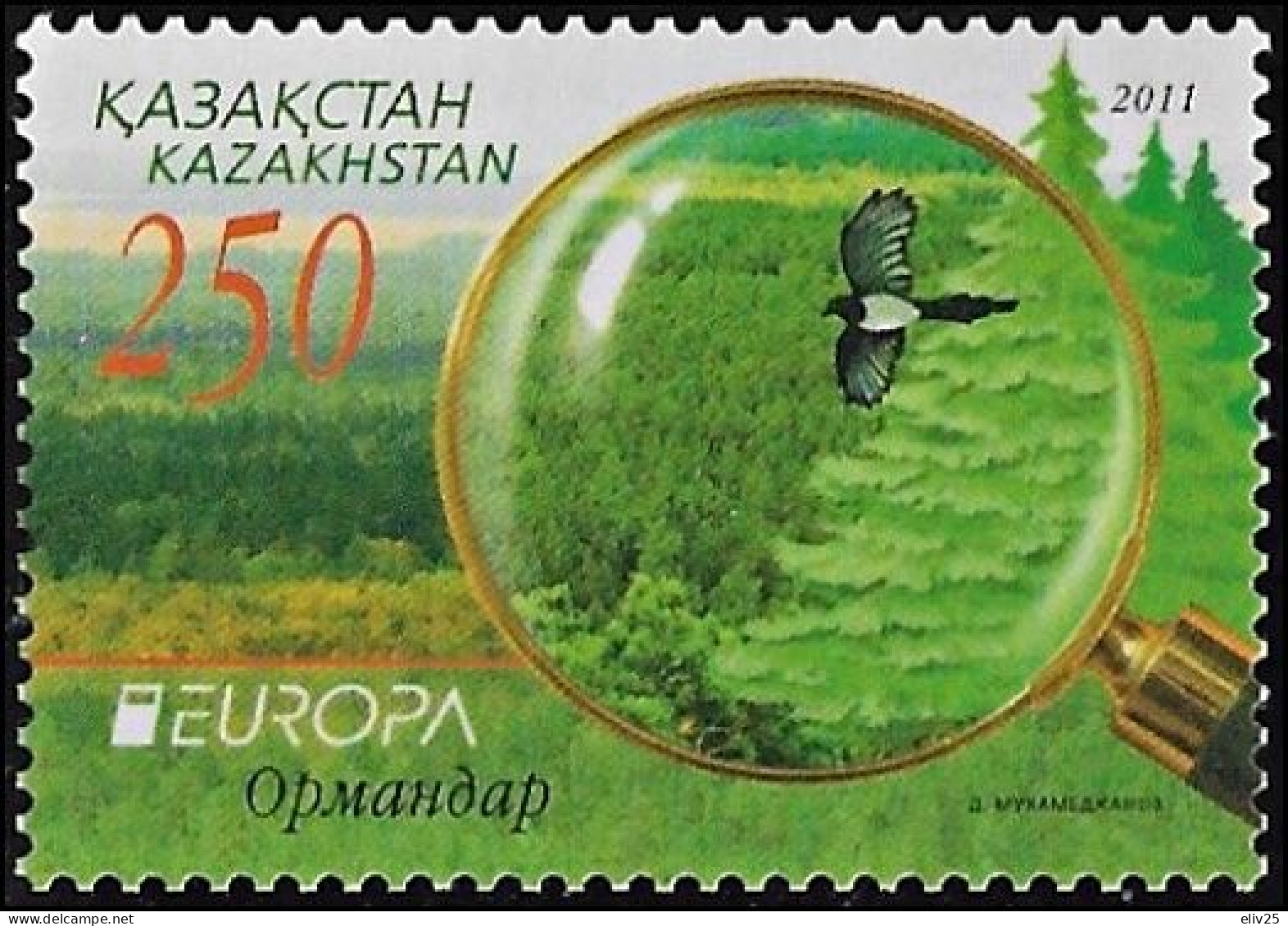 Kazakhstan 2011, Europa CEPT - 1 V. MNH - 2011