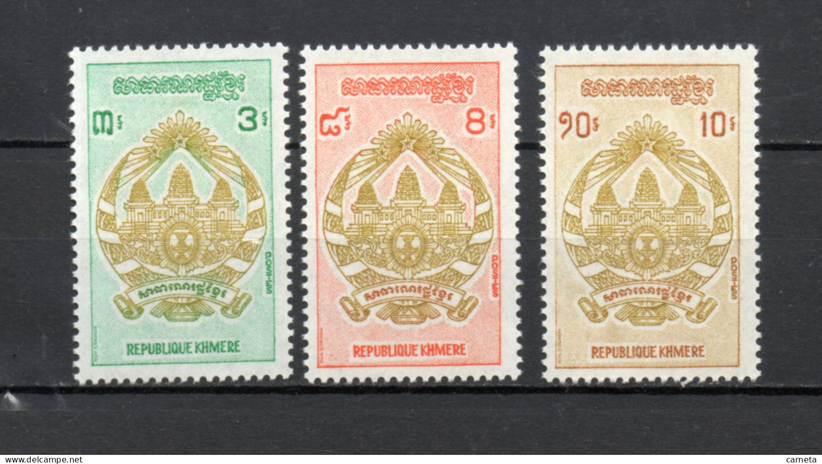 KHMERE  N° 281 à 283   NEUFS SANS CHARNIERE  COTE 3.00€    ARMOIRIE - Kampuchea